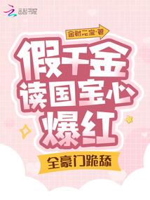 真的了解自己吗？