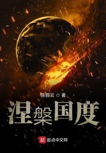 小子之路