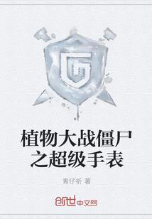 神纹觉醒：从斗罗十大武魂开始