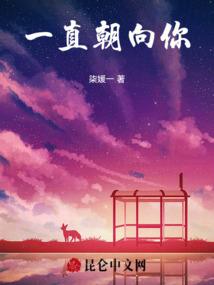 遇到真爱