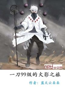 长夜安隐