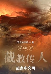 混沌九灵诀