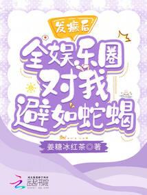 白板系统的诸天之旅