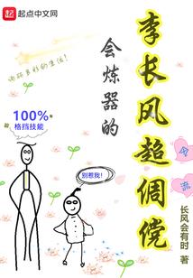 天堂之旅