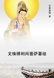 萝莉的吐槽日常