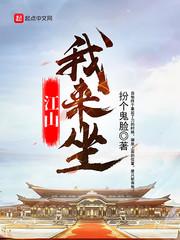 往朝旧爱皆成伤