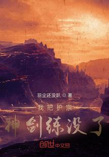 古早恶毒女配觉醒之路