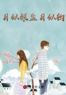 当世界只剩下一片黑暗