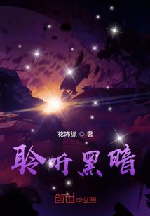 就这样