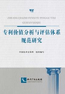 最后一颗子弹留下来