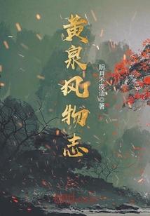 甜心丫头：恶魔校草，有点拽