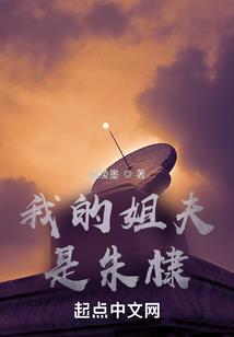 系统加身，你说我是顶尖二代？
