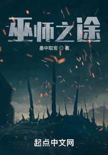 憨萌师太恋爱记