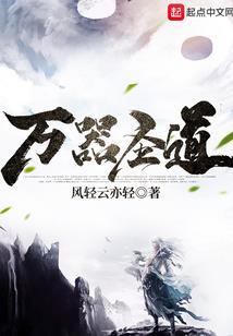 极动之杀神