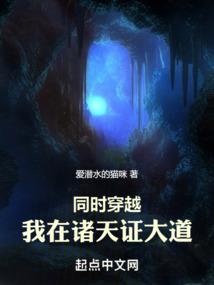 血缘妃城