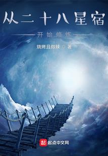 那些年我们在王者荣耀相识