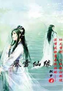 幸福死命