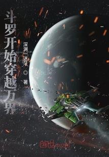 终是差一秒
