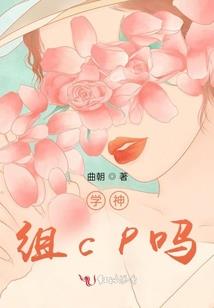 逍遥血尊