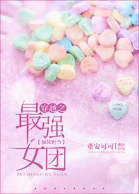 快穿双攻略之女