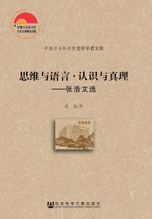 神明大人穿越到二次元