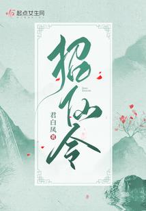 模拟城市：我的城市有点猛