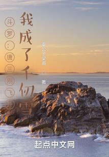 剑如逆旅