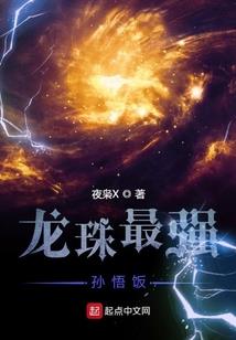 武斗破天