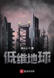 不存在的办公室