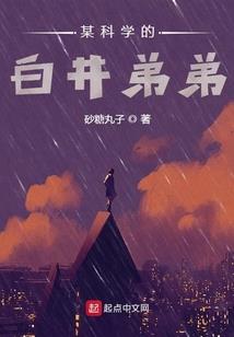 王者荣耀之起源与轮回