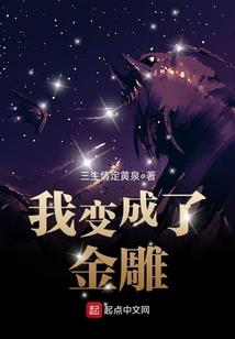 将军弃妃