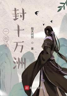 星耀闪烁之日