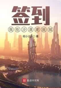校园商女姐妹花